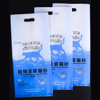 jsPet bag