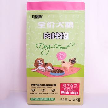 jsPet bag