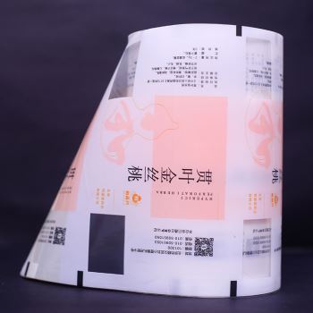 jsColor printing packaging film series