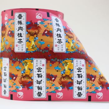jsColor printing packaging film series