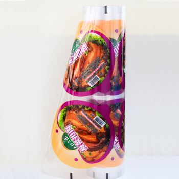 jsColor printing packaging film series