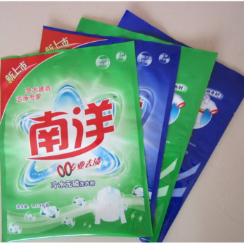 jsPackaging bag for washing and chemical products