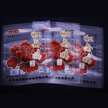 jsOrdinary outer packing bag