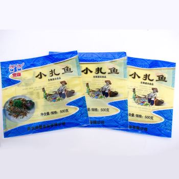 jsOrdinary outer packing bag