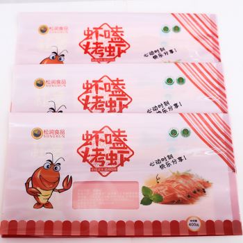 jsOrdinary outer packing bag