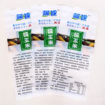 Corn packing bag