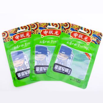 jsVacuum packing bag
