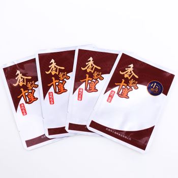 jsVacuum packing bag