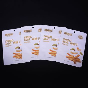 jsVacuum packing bag
