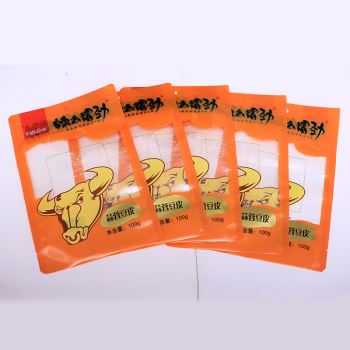 jsVacuum packing bag