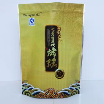 Self supporting zipper packaging bag